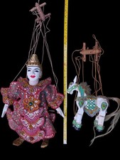 Vintage Burmese Marionette Puppets Lot Pair Prince & White Horse Sequin Beaded 1 picture