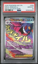 Mega Gengar ex 2026 Pokémon Ascended Heroes Mega Attack Rare #269 PSA 10 GEM MT picture