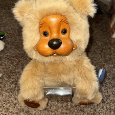 Vintage 1988 Applause Robert Raikes Kevi Wooden Bear Limited Number #1728/10000 picture