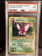 1997 Pokemon Japanese Jungle #49 Venomoth - Holo PSA MINT 9 picture