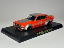 Aoshima 1:64 Grachan Secret (Chase) 1975 Nissan Bluebird Sameburu 4Dr G610 picture