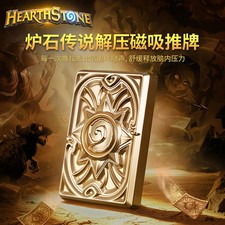 Blizzard Hearthstone Golden Challenge Card Back Stress Relief Card Pusher picture