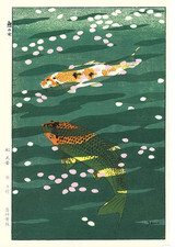 Kasamatsu Shiro woodblock print Harvesting 1957 Shin Hanga Kawase Hasui School picture