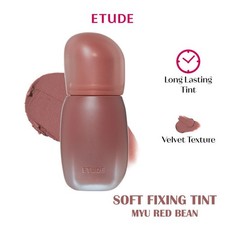 ETUDE Soft Fixing Tint - 11 Myu Red Bean (4g) picture