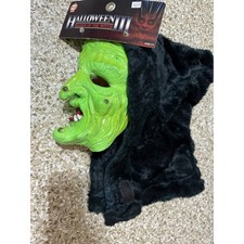 Trick Or Treat Studios Halloween III Season of The Witch - Witch Mask picture