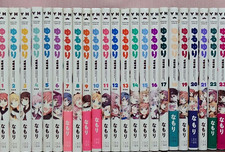 YuruYuri Japanese Ver Comics Manga Set Vol.1-24 Namori picture