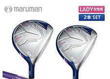 Women Maruman New SG FairwayWood 4W 5W 2set RH IMPACT m230 Graphite Flex L HC picture