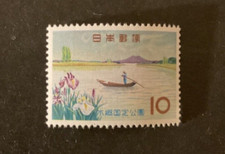 Japan Scott #760 never hinged picture