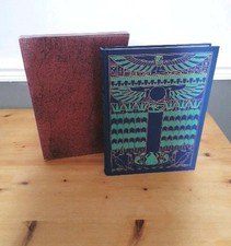 The Folio Society Egypt revealed by T.G.H James HB 1997 in slip case VG/VG+ picture