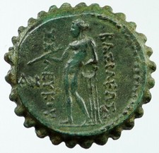 SELEUKOS IV 187BC Seleukid Authentic Ancient GREEK Coin APOLLO Antioch i117945 picture