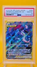Greninja & Zoroark GX PSA 10 058/055 SR Full Art 2019 Night Unison Japanese picture