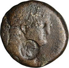 JUDAEA DECAPOLIS, Philadelphia. Titus. AD 79-81. Æ Double Countermark Coin picture