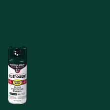 3 Pack Rust-Oleum Stops Rust 12oz 5-in-1 Gloss Dark Hunter Green Spray 376902 picture