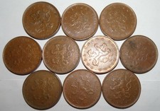 Czech 10 Koruna Coins 10pcs Antique Vintage Collectible 24.5mm picture