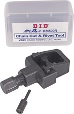 D.I.D - Chain Cut and Rivet Tool | KM500R picture