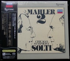 ESOTERIC SACD MAHLER Symphony No. 2 Resurrection SOLTI  ESSD-90326 Japan SEALED picture