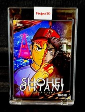 Topps 2021 Project 70 Shohei Ohtani Los Angeles Angels #324 Insert Art picture