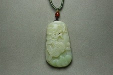 Item Title: Chinese Natural Hetian Hand-Carved dragon  Pendant Statues picture