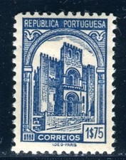 PORTUGAL 1935 589 * FLAWLESS (09388 picture