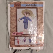 Pinn Vintage Thai Cross Stitch Kit Our Four Regions Thailand Traditional Costume picture
