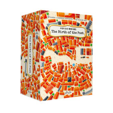 The Birth of the Post Board Game by Playte – Strategic Route Building Game for 2 picture