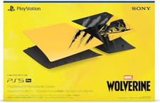 PS5 Pro Console Cover Marvel's Wolverine Battle Yellow Limited Edition Japan New picture