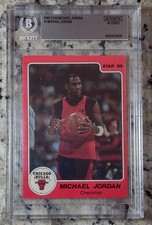 1986 Star Michael Jordan #1 Checklist RC Beckett BGS NICE EYE APPEAL INVEST NOW picture