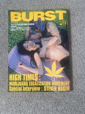 Rare edition BURST Japanese y2k rare counter culture magazine  picture