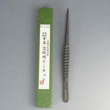 Japanese Bonsai Tweezers Straight Type Kaneshin Premium Care Tool Japan picture