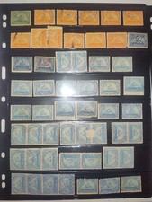 1898 series of battleship stamps full collection lot picture