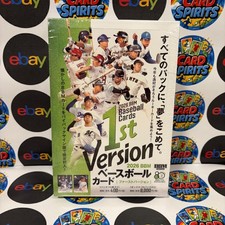 2026 BBM Baseball Cards 1st Version BOX NPB Japan Factory Sealed Box in hand picture