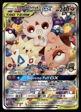 Togepi & Cleffa & Igglybuff GX Ultra Rare Small But Mighty HP picture