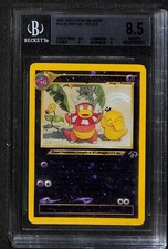 Pokemon Slowking 14/18 Southern Islands Holo English BGS 8.5 picture