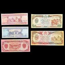 Afghanistan 1,2,100,500,1000 Afghani 2002 Uncirculated Banknote Currency Money picture