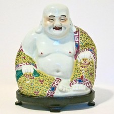 Fine Chinese Porcelain Famille Rose Jaune 9