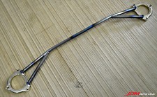Over Racing Titanium Strut Bar - Alfa Romeo 145/146 picture