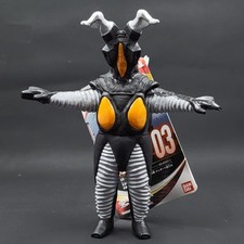 Zetton Ultra Monster Series 5