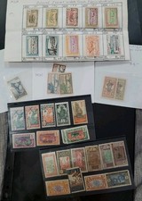 1904-1956 French Colonies, Territories, And Administations Stamps MNH & MlH picture