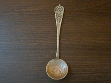 Vintage Russian Imperial Style Coin Spoon Double Headed Eagle 1860 84 Marks picture