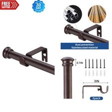 Elegant Adjustable Curtain Rod 30-60” in Brown Stainless Steel - Easy Install picture