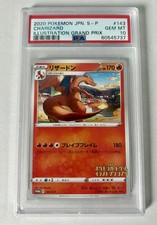 Charizard 143/S-P PSA GEM MT 10 2020 Pokémon Japanese S-P Grand Prix picture