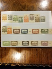 Stamps Hungary Scott #174-97 nh picture