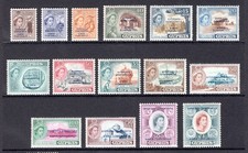 QEII 1960-1961 CYPRUS DEFINITIVE SET TO £1 REPUBLIC SG188-202 MNH picture
