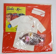 Vintage Barbie  #1407 FOUNTAIN BOY Mint on Card picture