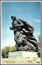 Volgograd Mamaev Kurgan Battle of Stalingrad Soldier Sculpture 1968 Sovi... K084 picture