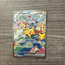 2026 Pokemon 30th Anniversary Night Pikachu 150/128 SIR picture