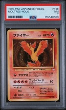 Moltres 1997 JPN Fossil Holo #146 PSA NM 7 picture