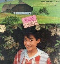 UsedLD Yukiko Okada/Yukiko in Switzerland picture