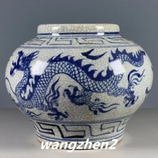 Exquisite Chinese Porcelain Blue and White Porcelain dragon and phoenix Vase picture