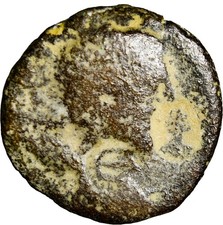 Legionary Countermarks Decapolis. Petra. Caracalla. AD 198-217. Æ Judaea Coin picture